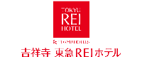 吉祥寺東急REIホテル