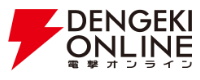 DENGEKI ONLINE