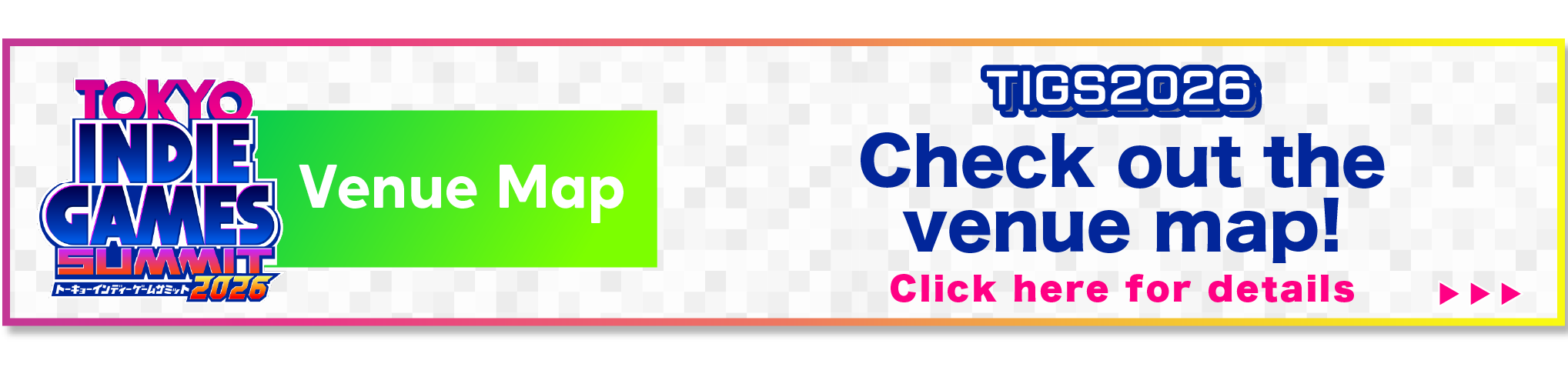 Check out the venue map!