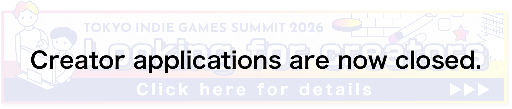 Applications are now closed.