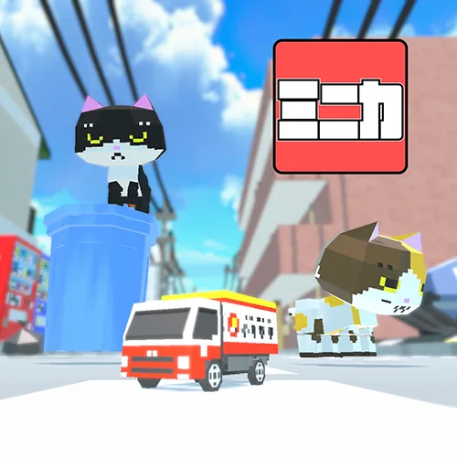 A Wonderful Minica Life