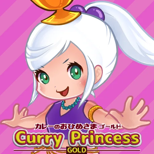 Curry Princess Gold