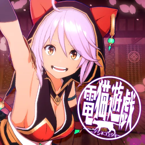 Eternal Palace Sakura