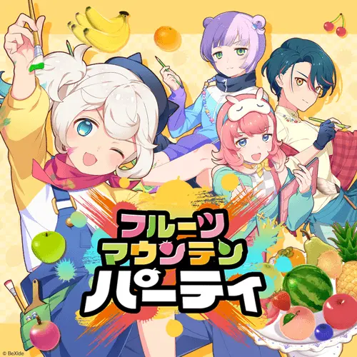 Fruit Mountain Party