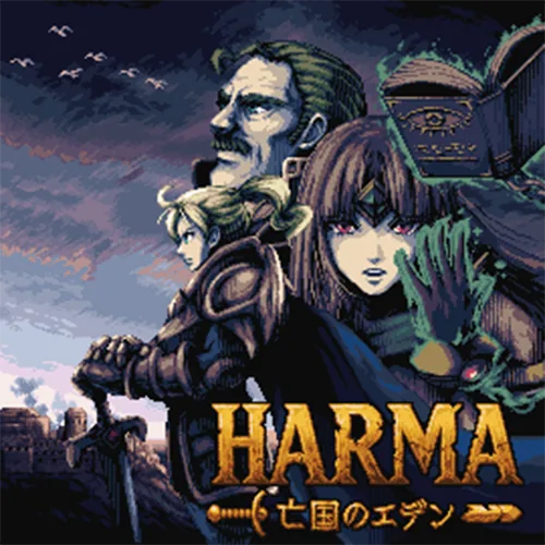 HARMA