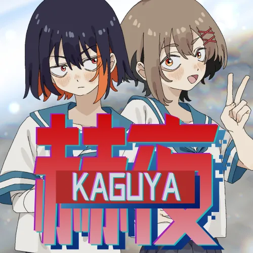 Kaguya