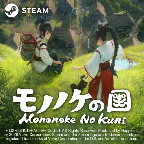 Mononoke No Kuni