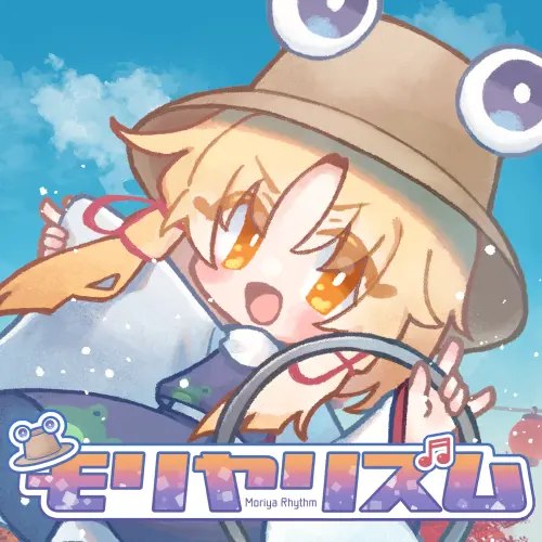 MoriyaRhythm