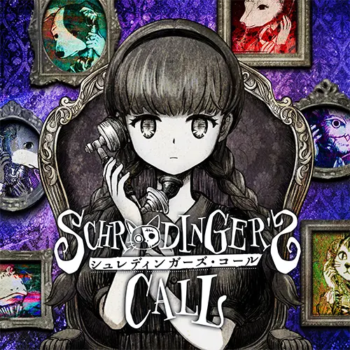 Schrödinger's Call