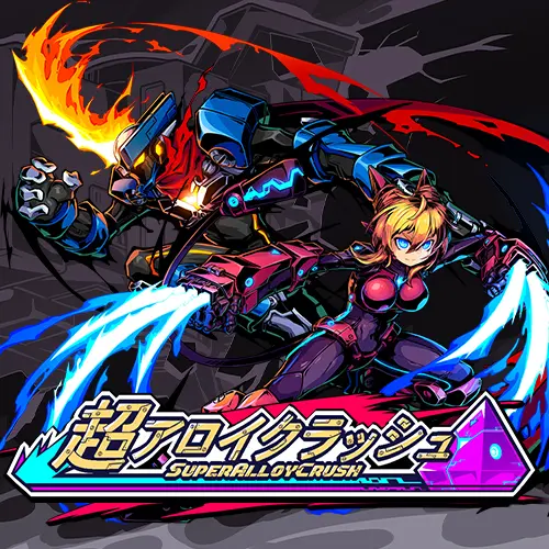 Super Alloy Crush
