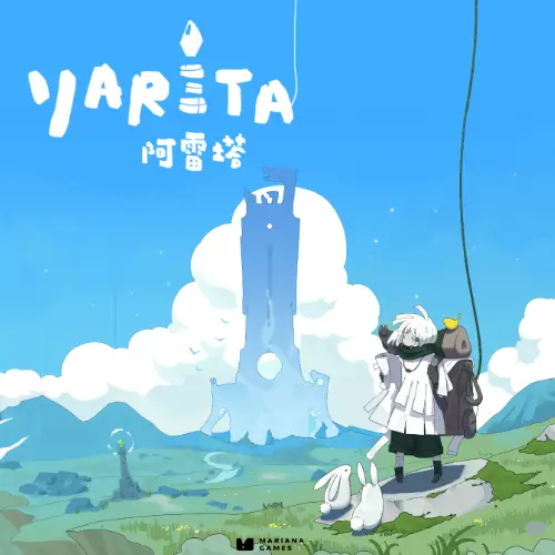 YARETA