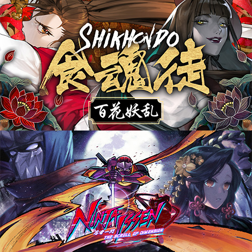 Ninja Issen / Shikhondo: Youkai Rampage