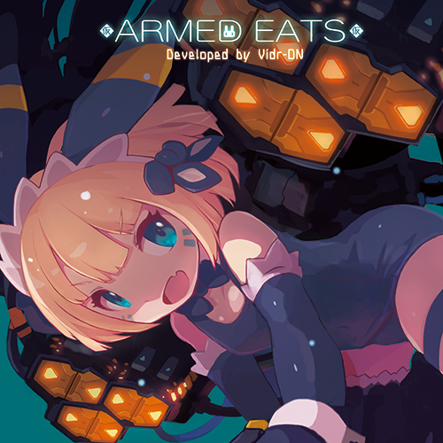 ARMED EATS（仮）